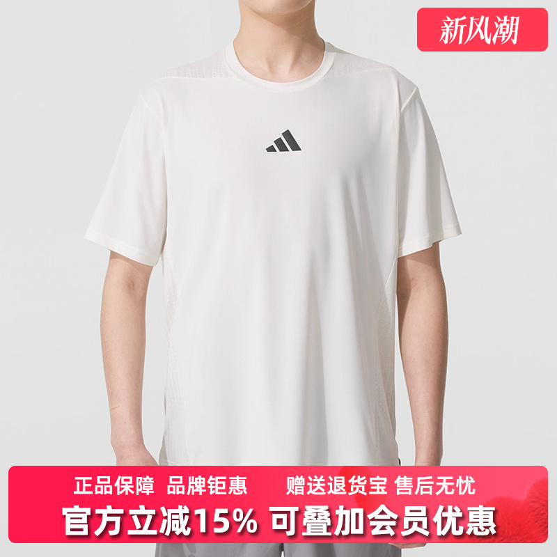 虎扑识货推荐店铺|专柜正品