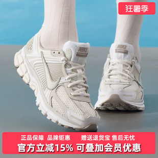 Nike耐克女鞋2025秋季新款 ZOOM VOMERO 5 复古运动休闲鞋FJ2028