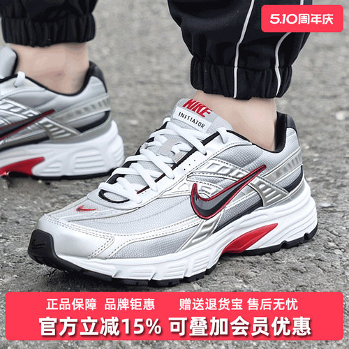 Nike耐克男士系带低帮休闲鞋