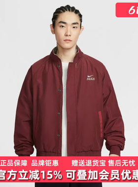 Nike耐克男装2025冬季新款CLUB CNY JKT GCEL保暖梭织外套IQ3705