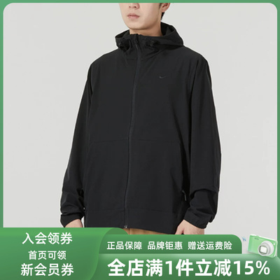 耐克运动休闲男子连帽外套