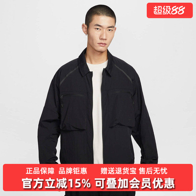 Nike耐克男装2026春季新款TCH ERGO UTILITY SHIRT外套IF1348