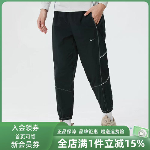 虎扑识货推荐店铺|专柜正品