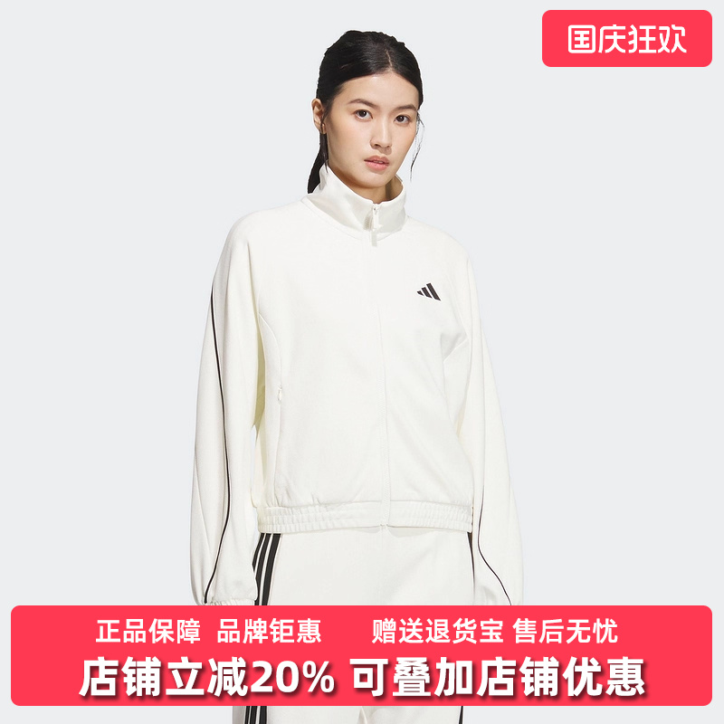 虎扑识货推荐店铺|专柜正品