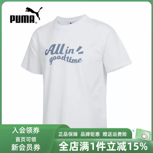 虎扑识货推荐店铺 |专柜正品