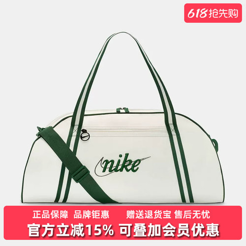 虎扑识货推荐店铺|专柜正品