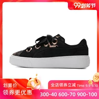 Giày nữ PUMA Hummer Nền tảng đế dày đế dày Giày thể thao đế thấp để giúp giày 366707 - Dép / giày thường giày sneaker 
