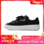Giày nữ PUMA Hummer Nền tảng đế dày đế dày Giày thể thao đế thấp để giúp giày 366707 - Dép / giày thường giày sneaker 