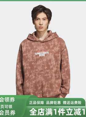 Adidas阿迪达斯男装2025冬季新款GSH HOODIE加绒连帽卫衣KC2781