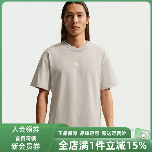 虎扑识货推荐店铺|专柜正品