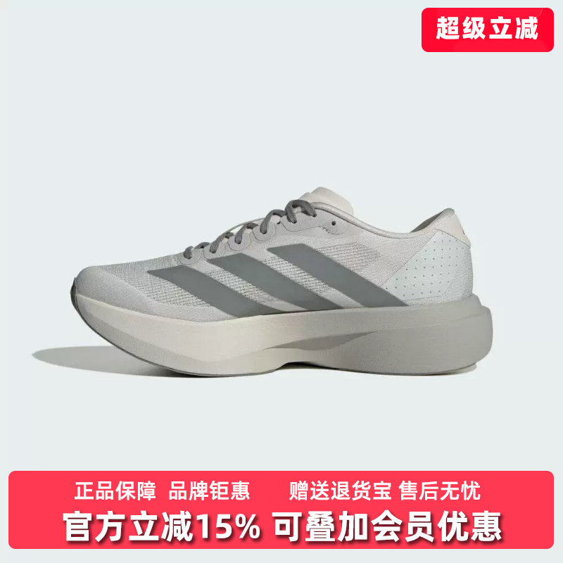 Adidas阿迪达斯男鞋2026春季新款adizero Evo SL运动休闲鞋KI7351图片