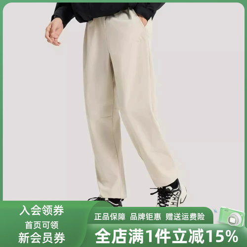 虎扑识货推荐店铺|专柜正品
