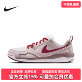 2025冬季 新款 CMFT Nike耐克男鞋 ERA低帮休闲鞋 IQ9781