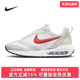 DAWN气垫耐磨运动跑步鞋 Nike耐克女鞋 DC4068 AIR MAX 2025夏季 新款