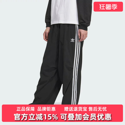 虎扑识货推荐店铺|专柜正品