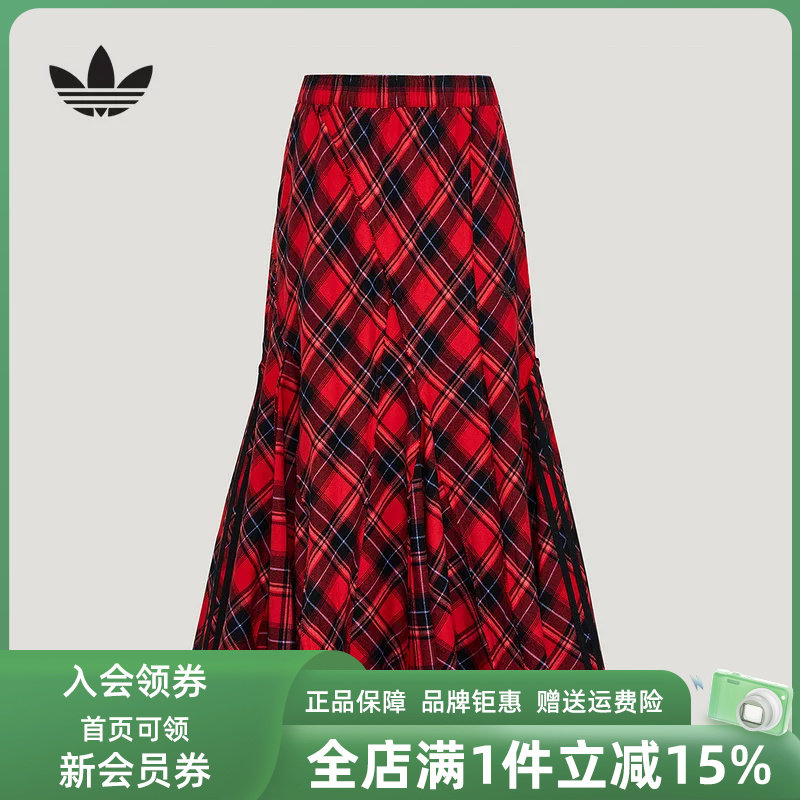 Adidas阿迪达斯女裙2026春季新款VDAY SKIRT日常休闲半裙KT6382图片