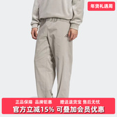 2025冬季 新款 GFX Adidas阿迪达斯男裤 PANT针织长裤 KR0225
