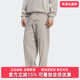 2025冬季 新款 GFX Adidas阿迪达斯男裤 PANT针织长裤 KR0225