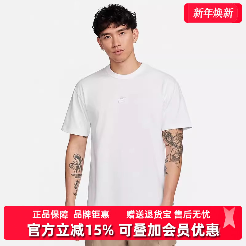 耐克短袖运动休闲男装T恤