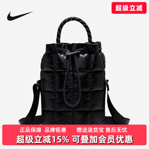 虎扑识货推荐店铺|专柜正品