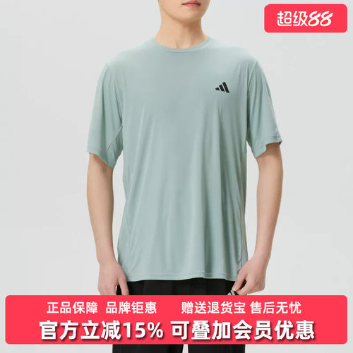 虎扑识货推荐店铺|专柜正品