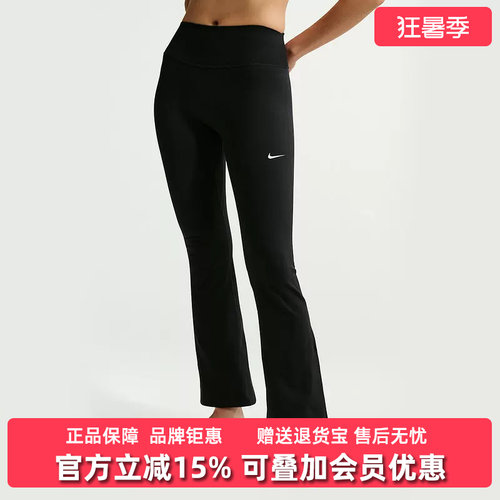 虎扑识货推荐店铺|专柜正品