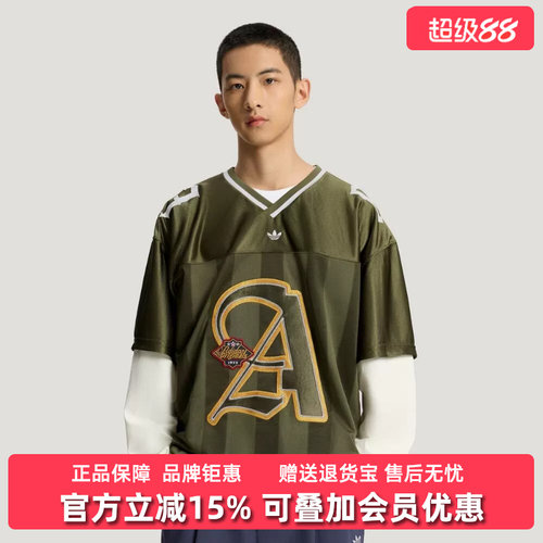Adidas阿迪达斯三叶草男装2026夏季新款运动休闲长袖T恤KS5329