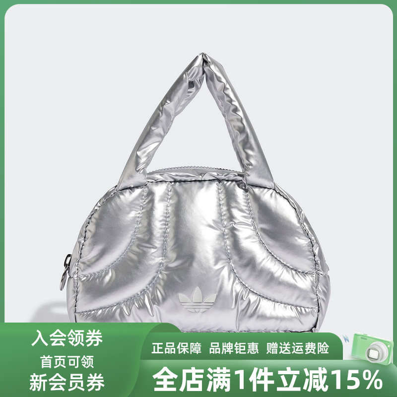 Adidas阿迪达斯三叶草女包