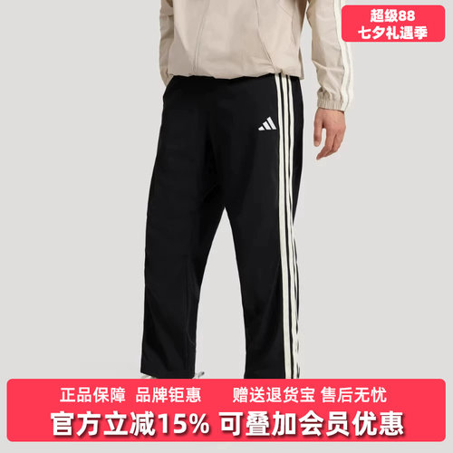 虎扑识货推荐店铺|专柜正品