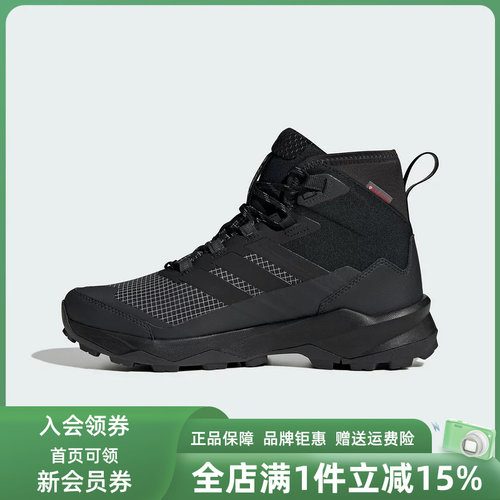虎扑识货推荐店铺|专柜正品