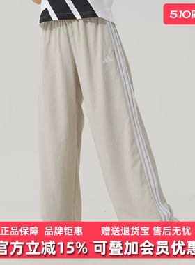 Adidas阿迪达斯女裤夏季新款W 3S WV PT运动休闲百搭长裤JC8168