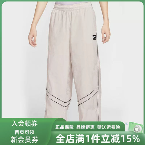 虎扑识货推荐店铺|专柜正品