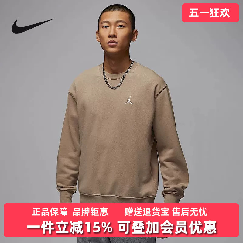 Nike耐克男装冬季新款圆领户外运动休闲套头衫卫衣FV7296