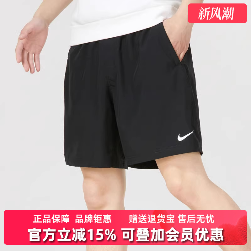 耐克男裤Nike透气五分裤运动裤
