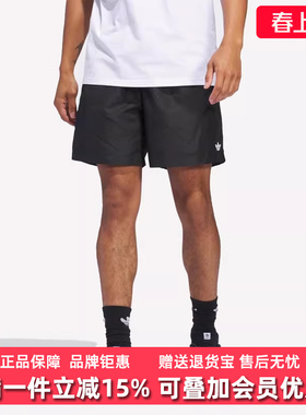 Adidas阿迪达斯三叶草男裤2025夏季新款运动休闲透气短裤JC7658
