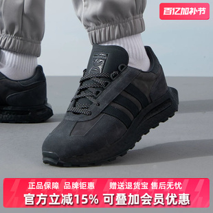Adidas阿迪达斯三叶草男鞋女鞋冬季新款RETROPY经典休闲鞋IF3927