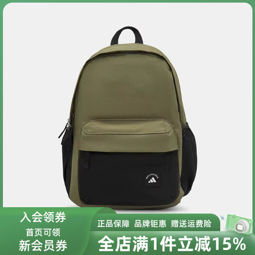 虎扑识货推荐店铺|专柜正品