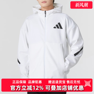 Adidas阿迪达斯男装连帽拉链外套