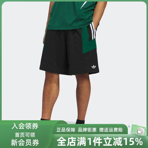 虎扑识货推荐店铺|专柜正品