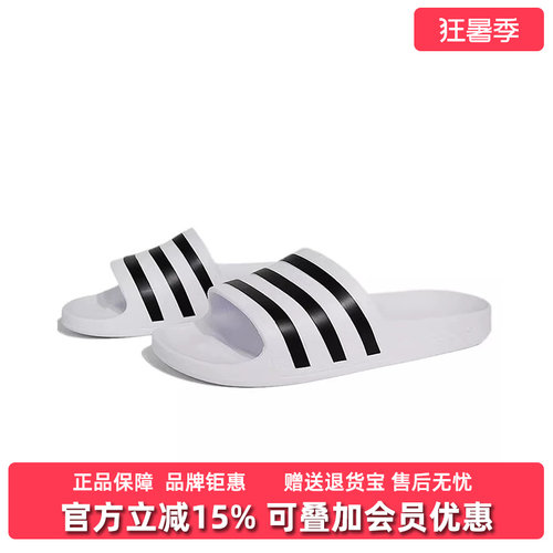 虎扑识货推荐店铺|专柜正品