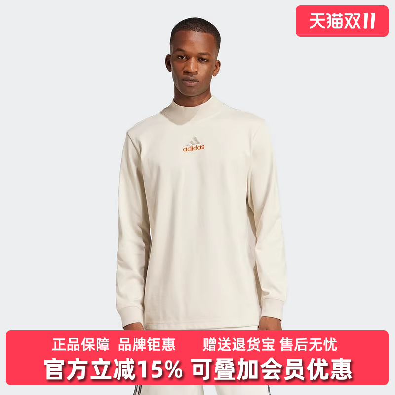 Adidas阿迪达斯男士长袖T恤