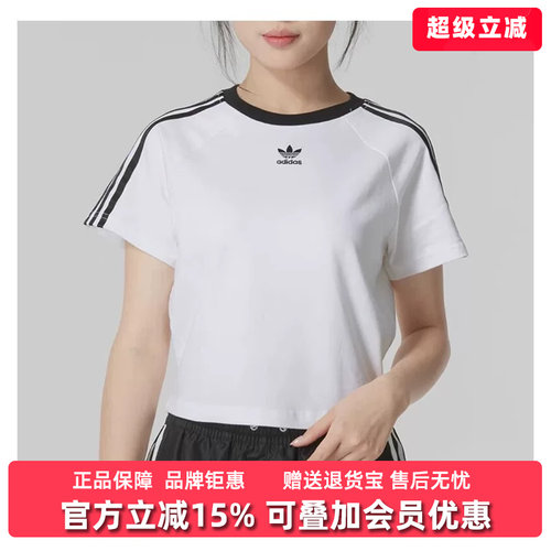 虎扑识货推荐店铺|专柜正品
