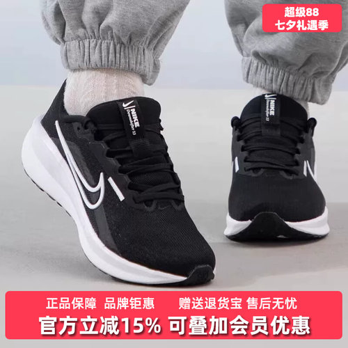 耐克女鞋轻便休闲跑步鞋