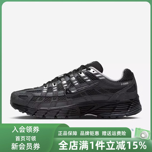 新款 2026春季 HF0015 复古百搭运动休闲鞋 6000 Nike耐克男鞋
