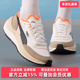 Elite低帮休闲鞋 PUMA彪马男鞋 402922 新款 Rider 女鞋 2025秋季
