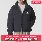 HELIONIC Adidas阿迪达斯女装 新款 RLX保暖羽绒服KH3974 2025秋季