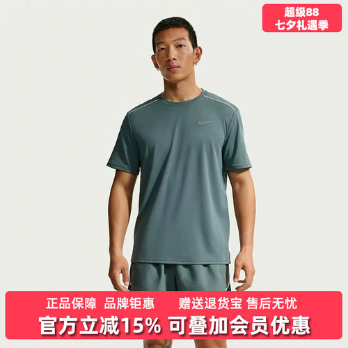 虎扑识货推荐店铺 |专柜正品