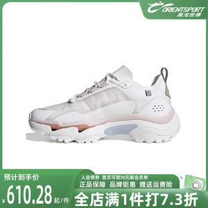 Adidas/阿迪达斯2024春季新品女鞋CITYWOWLK MT运动跑步鞋IH8121