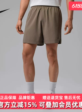 Nike耐克男裤2026夏季新款SPT ESS WVN SHORT日常休闲短裤IF2161