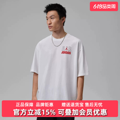 Nike耐克男装2026夏季新款REIS LGND SS CREW户外休闲T恤IF3117